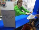 В Беларуси подготовили проект указа по повышению пенсий